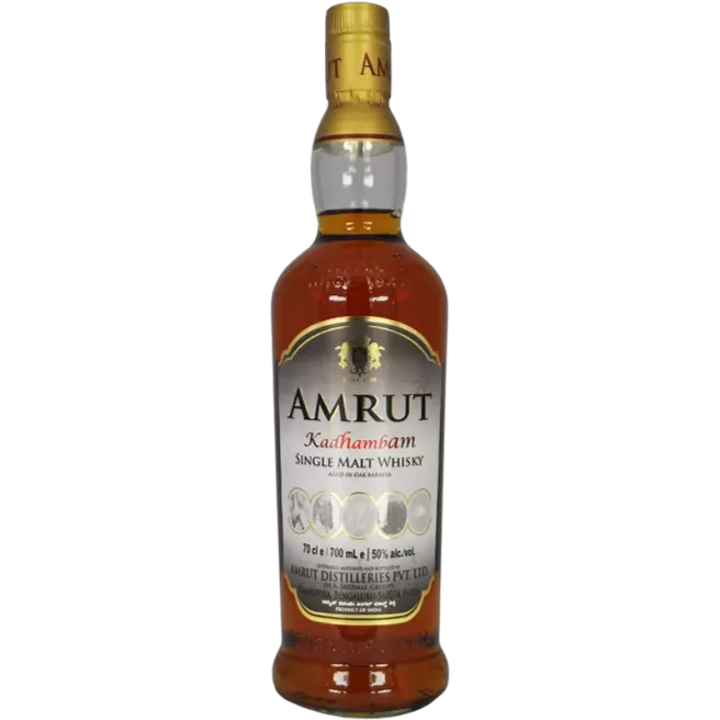 Kadhambam | Amrut