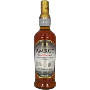 Kadhambam | Amrut