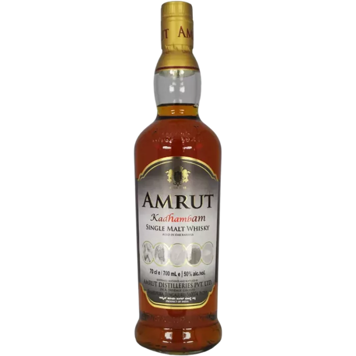 Kadhambam | Amrut